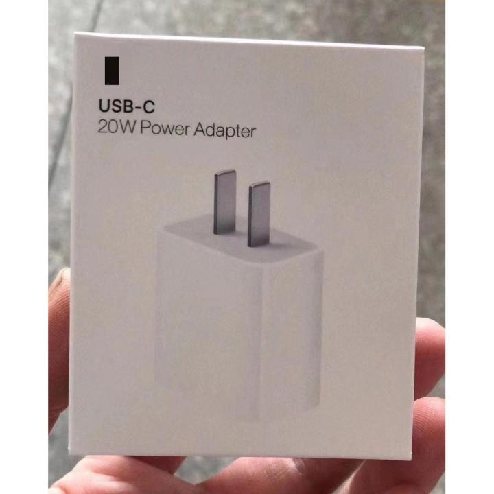 A PLUS iPhone Charger 20W USB C Wall Charger with 3FT USB C to Lightning Cable MFi Certified Fast USB-C PD Charger for iPhone 12 11 Pro SE XR XS Max X 8 Plus