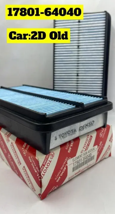 TOYOTA%202D%20AIR%20FILTER%20IMPORTED%20MADE%20IN%20THAILAND%20-%20Image%202