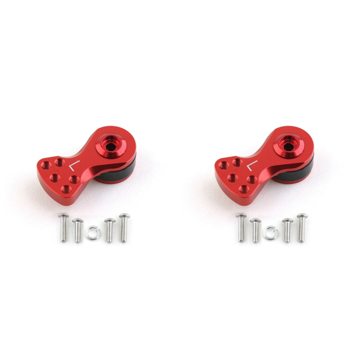 Bras De Servo Metal 02025 Pour Voiture RC 1/10 HSP - Pièce De Rechange Neuve