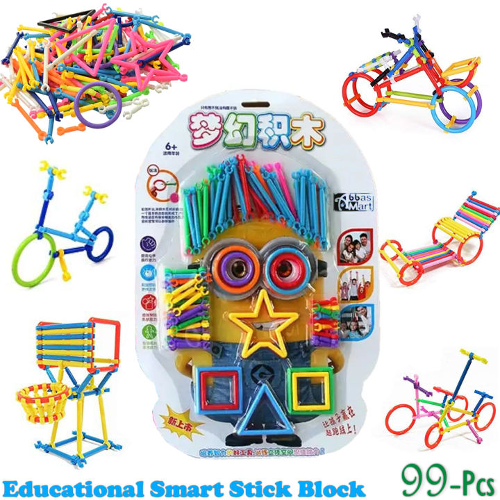 Educational Early Learning Creative Smart Stick Building Blocks Brain Toys for kids Boys Girls - Bricks Puzzle Sticks Buildings Brick Block Toy For Children - 99 Pcs