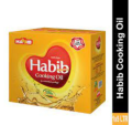 Cholesterol Free Cooking oil (5 liter). 