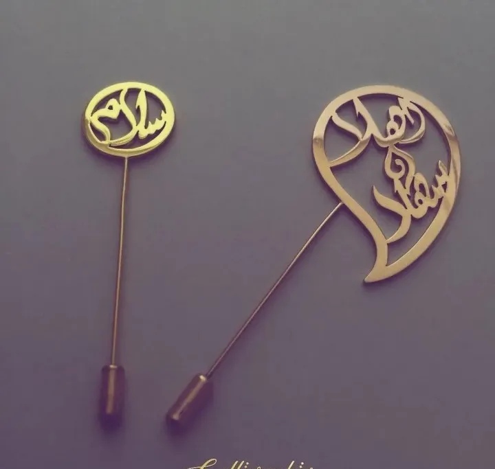 Personalize%20Customize%20Brooch,%20Coat%20Pin%20With%20Your%20Name%20Customize%20Lapel%20Pin%20Suit%20Label%20(PERFECT%20GIFT%20TO%20SEND%20YOUR%20HUSBAND,%20FATHER%20,%20OR%20ANY%20ONE)%20-%20Image%205