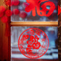 10Pcs/Set Chinese Style Fu Window Sticker Electrostatic Adsorption Self-adhesive Static Stickers Decals New Year Spring Festival. 