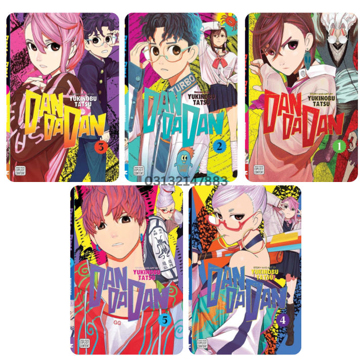 liz’s canteen - liz bair | instagram, facebook |... DANDADAN Volumes 1-5 Ultimate Book Collection Manga Set by Yukinobu ...