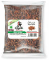 Badyan / Star anise 100g EXPORT QUALITY ORIGNAL PICS. 
