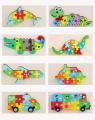 Montessori Wooden Jigsaw Puzzle Building Blocks, Board Game For Kids Educational Toy Animal Cartoon Intellectual Development Toys. 