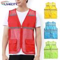 Vest Coat Hollow Out Men Women Summer Mesh Volunteer Waistcoat. 