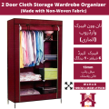 6 Shelves Foldable Microfiber Storage Wardrobe - 88105. 
