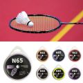 Tool Multicolor Badminton Racket String Length 10M Training Badminton Racquet Wire High Quality N65 Racquet Stringing. 