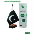 Pakistan Table Flag With Wooden Stand For Executive Office. 