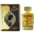 Sheikh Al Shuyukh Luxe Edition Lattafa Arabic Perfume for women and men. 