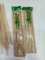 Pack of 2 Wooden BBQ Bamboo Skewer Sticks 14 Inch - 2 Packets. 