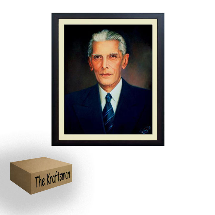 Quaid e Azam Picture Frames Glass front Customizable Office Wall hanging Photo frame a3 size