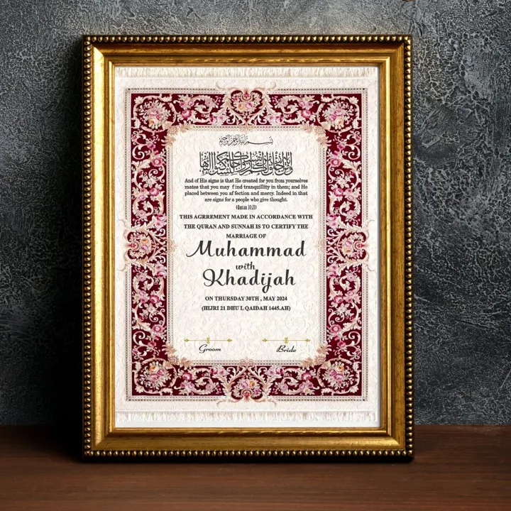 %F0%9F%8C%99%20Customizable%20A4%20Nikah%20Nama%20Certificate%20Frame%20%7C%20Islamic%20Marriage%20Certificate%20Keepsake%20%7C%20Elegant%20Wedding%20&%20Anniversary%20Gift%20%F0%9F%92%96%20-%20Image%205