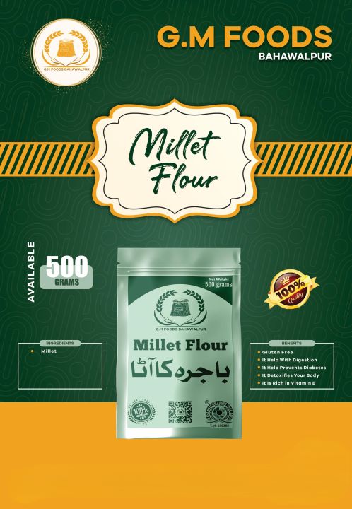 Millet Flour  - Bajra Ka Atta 1kg