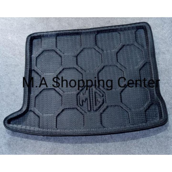 Trunk Tray For New MG HS 2021 Cargo Boot Tray Matt Trunk Liner