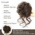 Lazy Style Wig Hair Bun Stretch Whiskers Fluffy Messy Hair Clip Pill Head Bridal Coiffure Package Buds Hairpin For Women. 