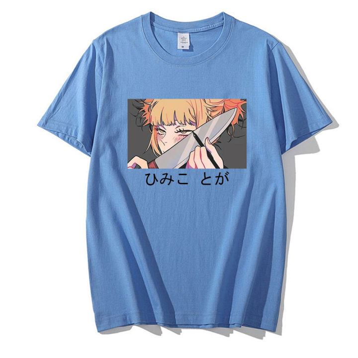 My%20Hero%20Academia%20T-shirt%20Anime%20Hentai%20Himiko%20Toga%20Knife%20Graphic%20Tshirt%20Summer%20Oversized%20Tees%20Unisex%20Tops%20Harajuku%20Streetwear%20-%20Image%207