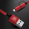 Stylish Cafele 2 In 1 Retractable Usb Cable. 