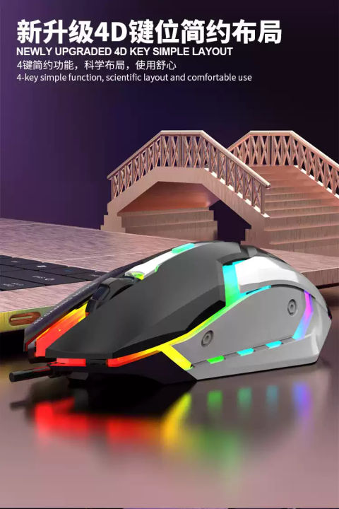 X3%20Pro%20Professional%20RGB%20Wired%203%20DPI%20Modes%20Competitive%20Gaming%20Mouse%20-%20Crispy%20Click%20Mice%20For%20Computer%20&%20Laptop%20-%20Image%204