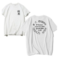 Anime Slam Dunk Sannoh High School Basketball Team T Shirt Women Men Summer Cotton Hip Hop Short Sleeve Harajuku Clothes. 