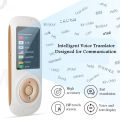 T2S Smart WIFI Instant Voice Translator Real Time 52 Multi-Language Portable Touch Screen. 