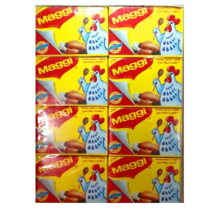 Maggi Chicken Stock 24 Cubes