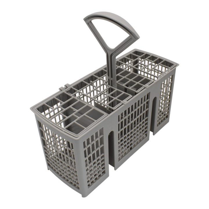 Universal Dishwasher Cutlery Basket Replacement, with Removable Handle, Dishwasher Utensil Holder for and 220 X 115 X 90mm