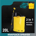 Multi Purpose 2 IN 1 Manual + Battery Water Spray Pressure Type 20 Liter Bottles with Shoulder Strap,  Interface Bottle Spray for Garden Tools and Multi Purpose Use ( 20 L ). 