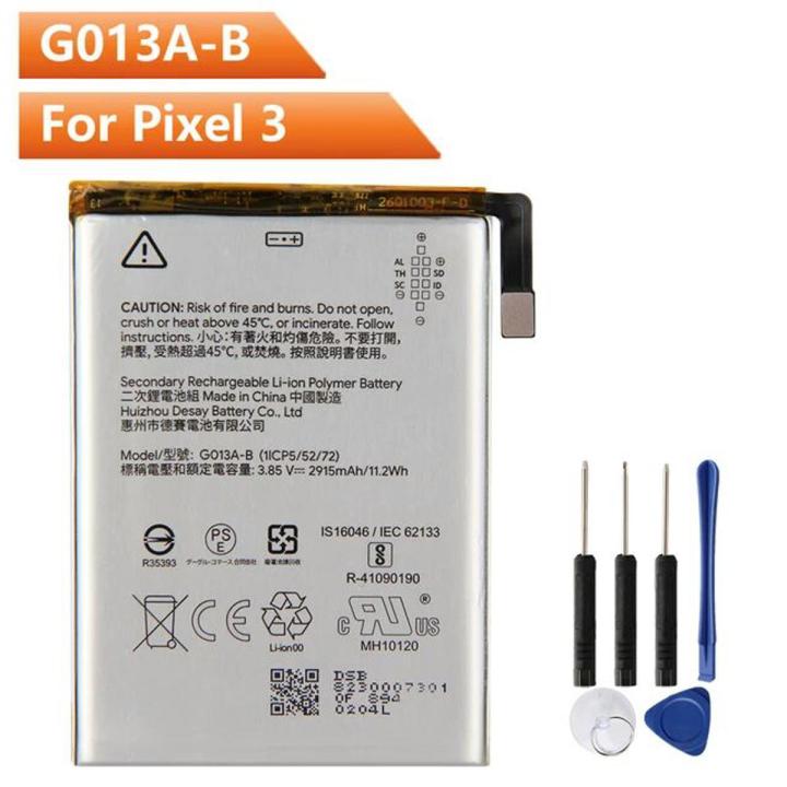 Google Pixel 3

Battery

Capacity-3430mAh Free tool kit