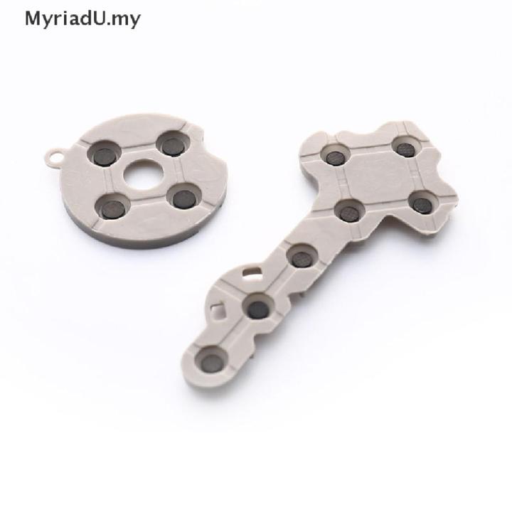 【MyriadU 1 Set Conductive Rubber Contact Pad Button D-Pad Repair for XBOX 360 Controller