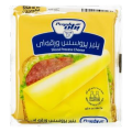 Cheddar Cheese Slices - Burger Cheese - Pizza Cheese - Pack of 10 Slices. 