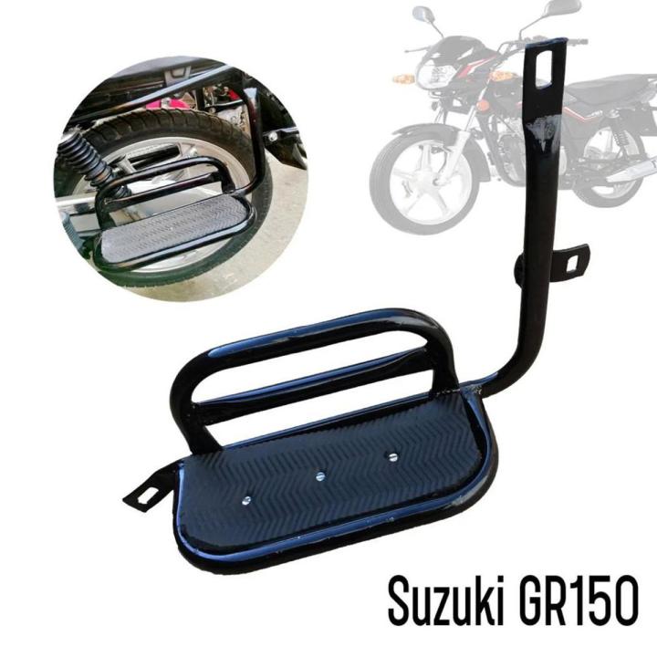 Suzuki GR150 Footrest 3-PCS Set Motorcycle Footrest Panel For Suzuki GR150 (Pillion Rider Footrest)