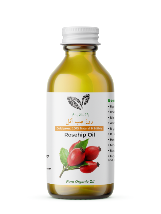 Rosehip Oil – 60 ml - For Anti Acne, Scars, Aging (روز ہپ) - Premium Quality: