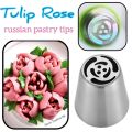 1M + 2D + 6B + Russian Nozzle Stainless Steel  , Open Star Tip Pastry Cookies Tools Icing Piping Bag Nozzles Cake Decorating Cupcake Creates Drop Flower. 
