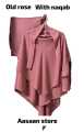 3 Layered Khimar Hijab - Three Layers Modest Hijab, Women's Clothing Three Layers Chiffon Khimar with Niqab Patti. 