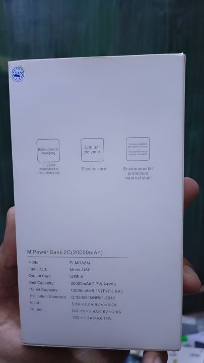 Redmi%20Power%20Bank%2020000%20MAH%20%7C%2018%20Watt%20%7C%20Fast%20Charging%20%7C%20Dual%20USB%20Port%20with%20Type-C%20&%20iFone%20%7C%20High%20Power%20Capacity%20-%20Image%203
