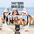 Bluetooth-Compatible Selfie Sticks Mobile Phone Holder Handle Retractable Portable Multifunctional Tripod For Phone. 