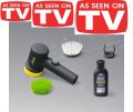 Imported Scratch Solution scratch remover, rim cleaning, polish. 