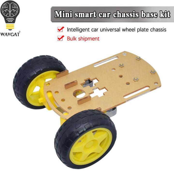 WAVGAT mart car chassis Tracing car The robot car chassis With code disc tachometer for Arduino
