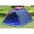 4/6/8 Person Parachute Camping Tent - Water Resistant - Multicolor. 