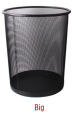 Black Net Metal Waste Paper Basket / Dustbin in Three Different Sizes. 