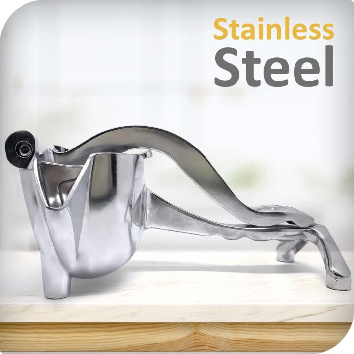 Manual Citrus Juicer | Hand Press Fruit Juicer for Lemon Lime Orange | Heavy Duty Aluminum Alloy Juice Extractor | Lemon Squeezer with Stainless Steel Seed Extractor and Mesh Bags | Pomegranate, Silver Color