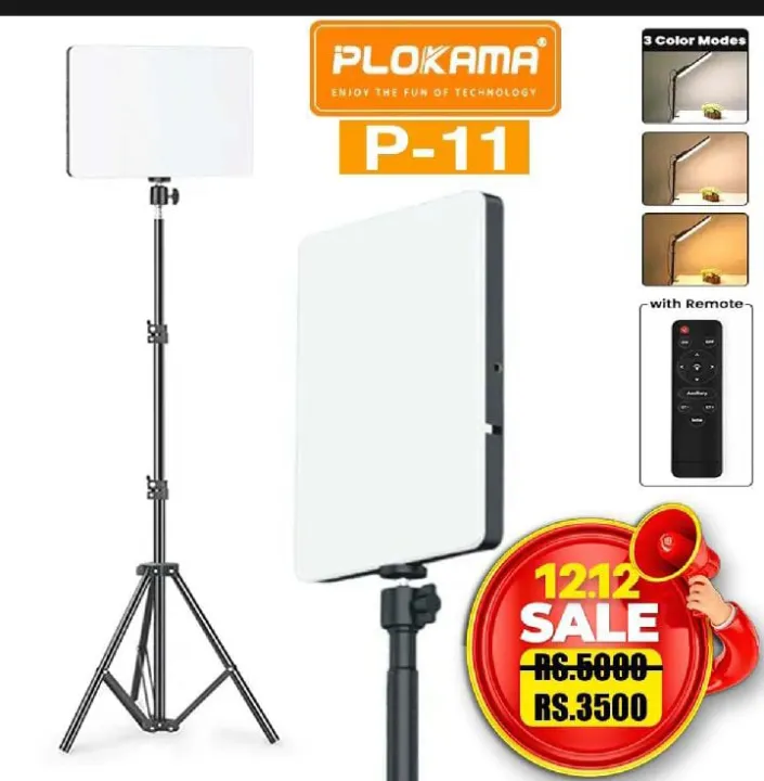 LED%20Studio%20Lighting%20Kit%2018"%20Universal%20Plug%20for%20Photography%20and%20Filming%20with%20Remote%20Control%20-%20Image%204