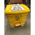 30 Litres Commercial/Household Pedal Dustbin. 