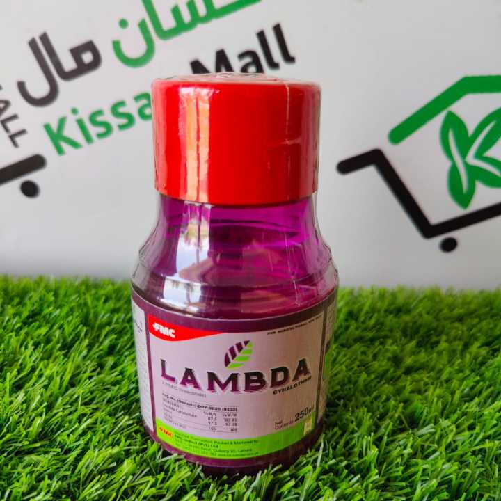 Lambda%20250%20ml%20Pesticides/Insecticide%20-%20Image%205
