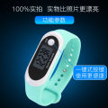 Manufacturers spot wholesale rice 3 mini pedometer kilometer calories adult student children couple bracelet watch. 