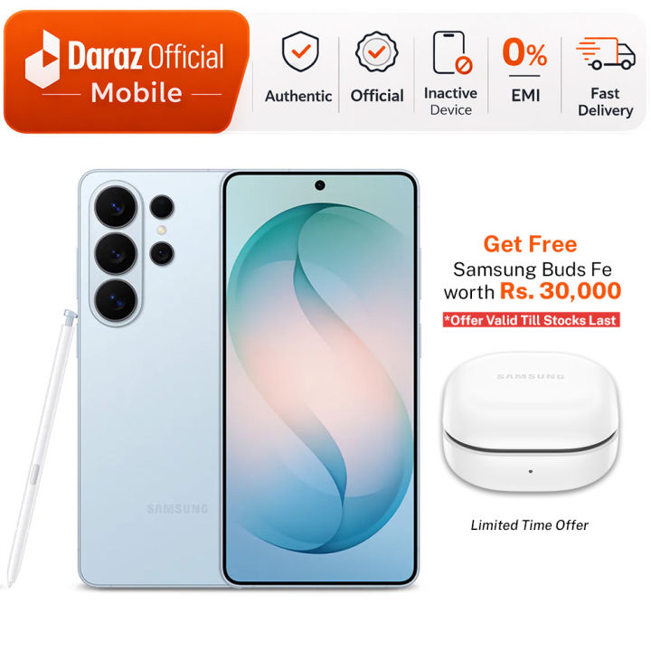 Samsung%20Galaxy%20S26%20Ultra%20-%20512%20GB%20-%20Image%202