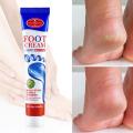 Aichun Beauty Foot Cream Balm For Cracked Heel Dead Skin Remover Foot Cream Anti-Crack Deep Moisturizing Foot Cream For Feet Skin Healing Feet Dry Feet Callus Remover 20g AC 2042. 