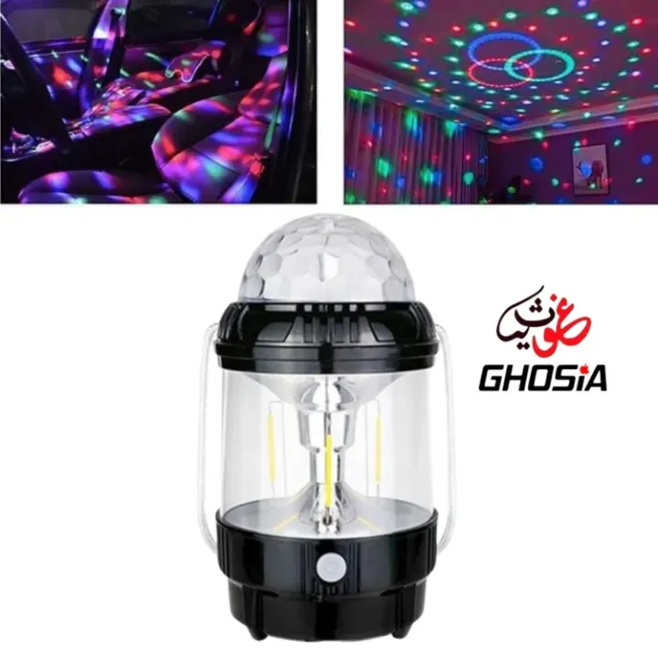 Multifunctional%20RGB%20LED%20Stage%20Light%20%E2%80%93%20Portable%20Party%20Effect%20Lamp%20with%20Rotating%20Ambient%20Light.%20Perfect%20for%20Outdoor%20Events,%20Pubs,%20Discos,%20and%20Camping,%20Adding%20Dynamic%20Color%20and%20Energy%20to%20Any%20Celebration!-2978%20-%20Image%207